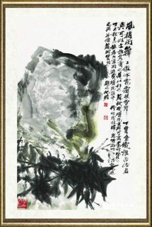 朱屺瞻_风梢雨箨_br_Wing Subsides and Bamboos Rise Following the Rain